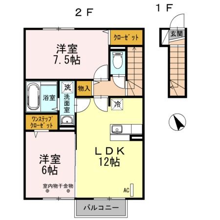 グリーンコートの間取り