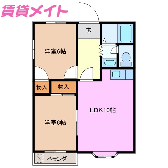 第一マンションの間取り