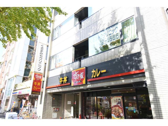 【名古屋市千種区豊年町のマンションの飲食店】