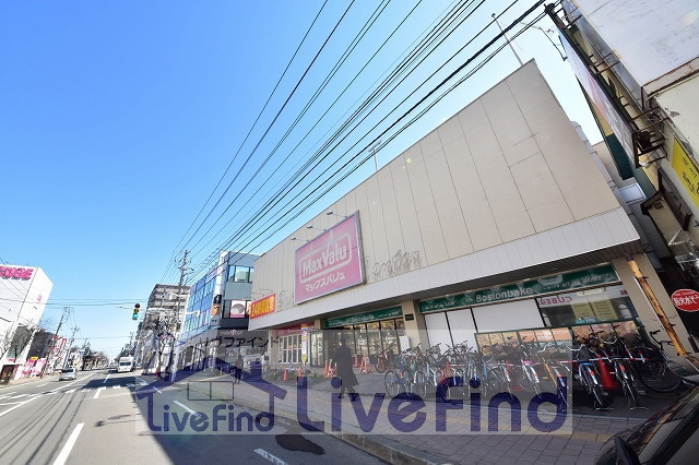 【札幌市南区澄川四条のマンションのスーパー】