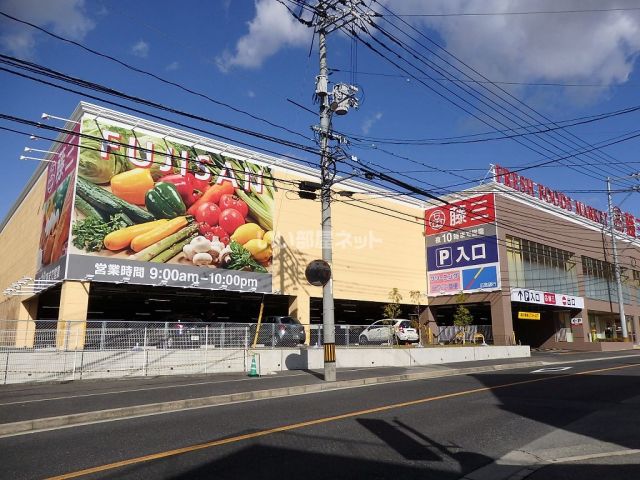 【広島市東区上温品のアパートのスーパー】