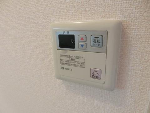 サンハイツⅠ　その他設備　給湯操作パネル