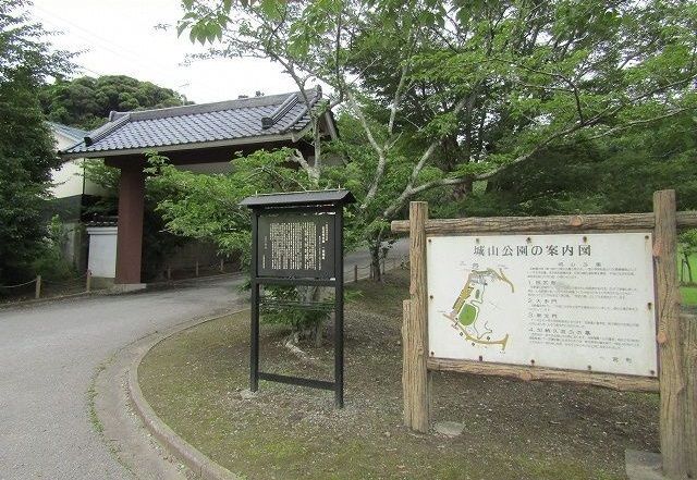 公園　城山公園（公園）まで1500m