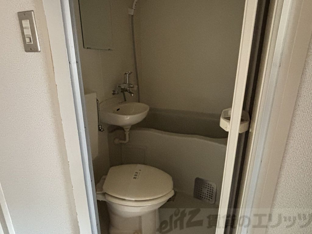 バス・シャワールーム　トイレ