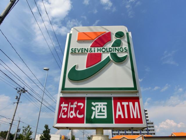 コンビニ　セブンイレブン（コンビニ）まで280m