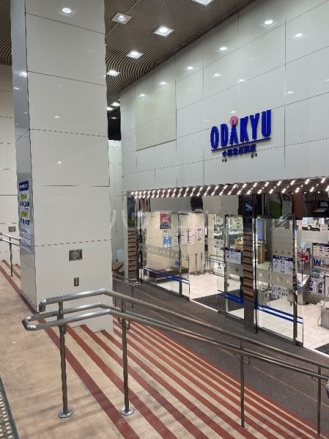 その他　小田急百貨店　町田店（その他）まで1171m