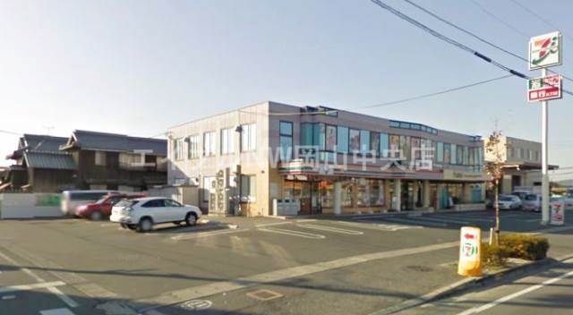 コンビニ　セブンイレブン岡山御南中東店（コンビニ）まで237m