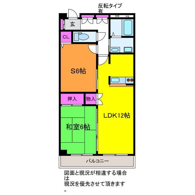 ホーリー弁天橋の間取り