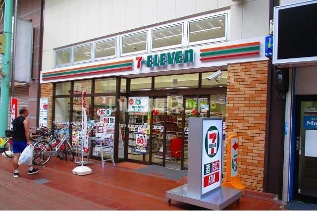 コンビニ　セブンイレブン 神戸元町商店街店（コンビニ）まで629m