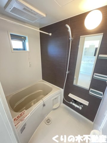 バス・シャワールーム　日々の暮らしに欠かせないお風呂です