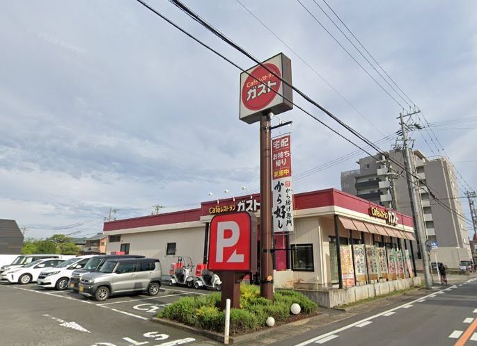 飲食店　ガスト津島店（から好し取扱店）（飲食店）まで510m