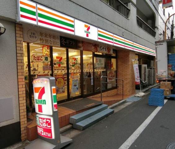 コンビニ　セブンイレブン（コンビニ）まで374m