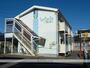 松本駅よりバス8分 徒歩5分 築30年6ヶ月 2階建の賃貸物件