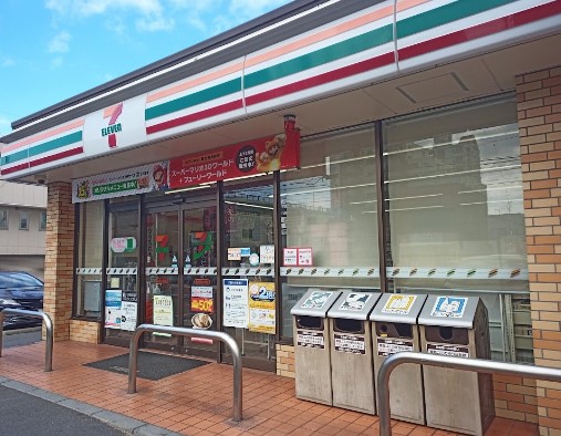 コンビニ　セブンイレブン名古屋川中町店（コンビニ）まで882m