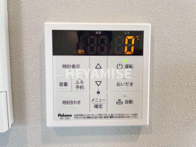 その他設備　※同物件同室タイプの写真でございます※現況を優先します※