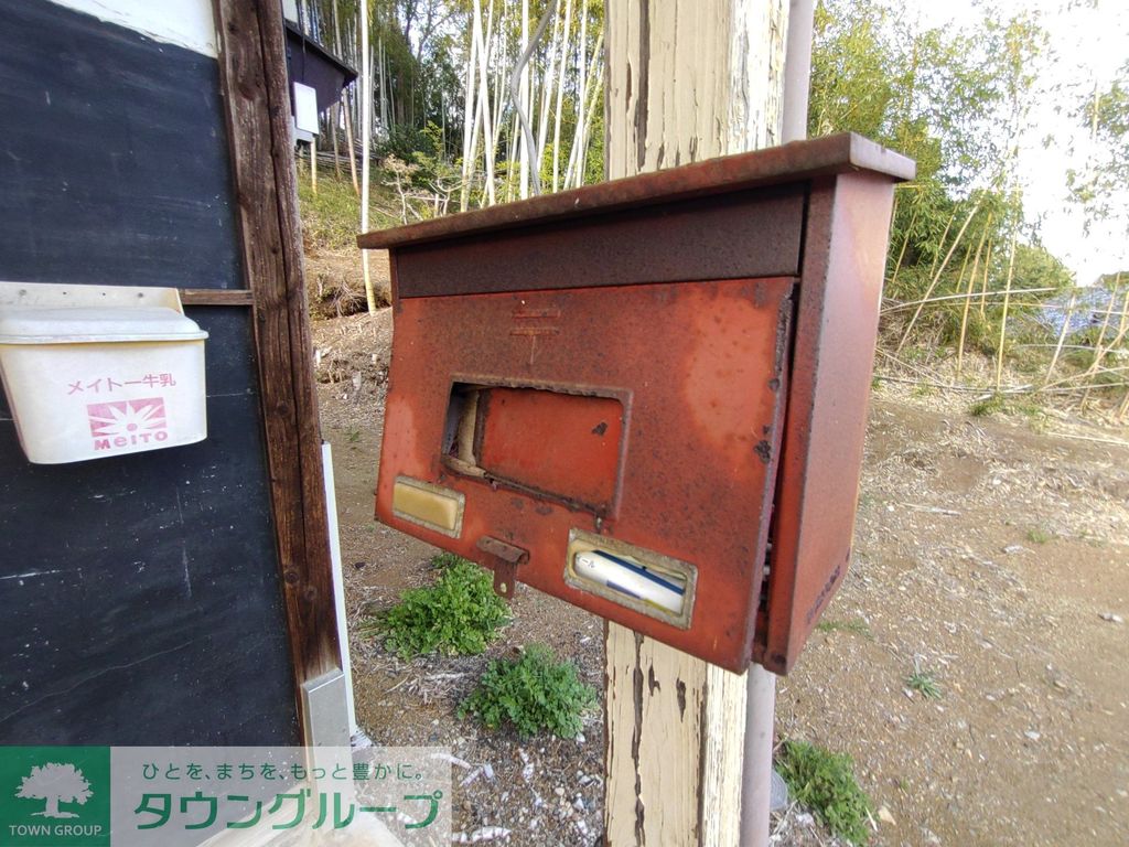 その他　共有部分