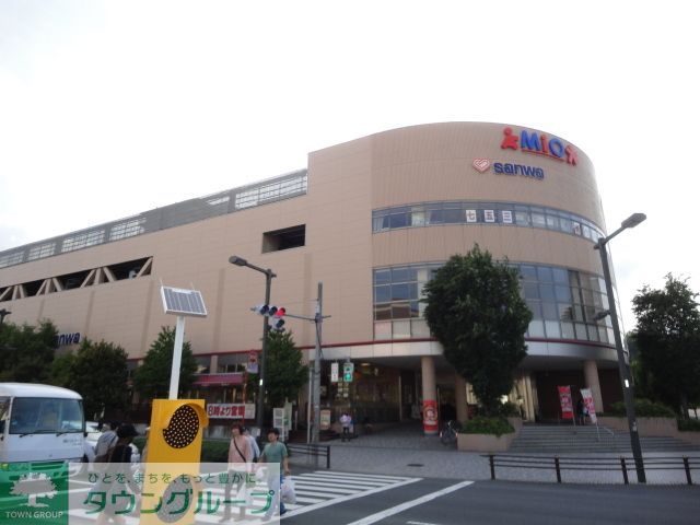 ショッピングセンター　八王子みなみ野ショッピングセンターMio（ショッピングセンター）まで1840m