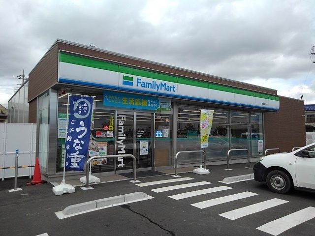 コンビニ　ファミリーマート宮台店（コンビニ）まで750m