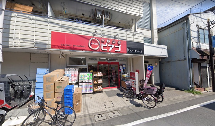 スーパー　miniピアゴ成増3丁目店（スーパー）まで229m