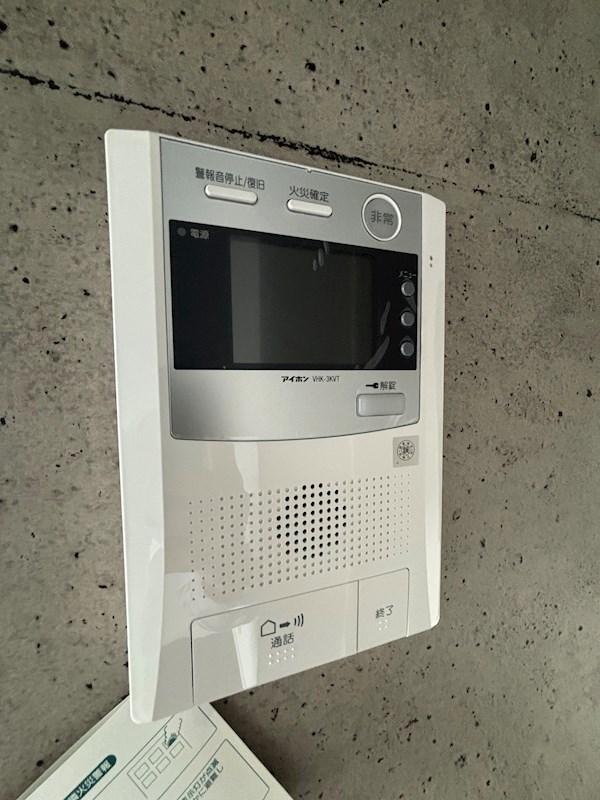 セキュリティ　※モデルルームの写真になります