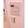 その他設備　浴室乾燥機能