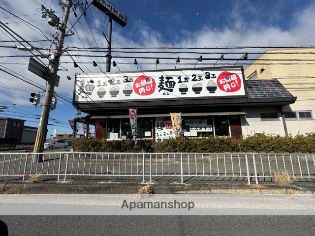 飲食店　香の川製麺枚方津田店（飲食店）まで879m