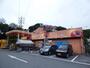 スーパー　トップマート千葉都町店（スーパー）まで1040m