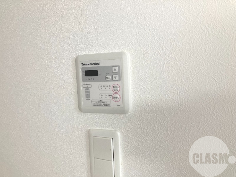 その他設備　給湯リモコン