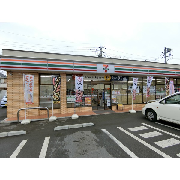コンビニ　セブンイレブン　日野高幡橋南店（コンビニ）まで461m