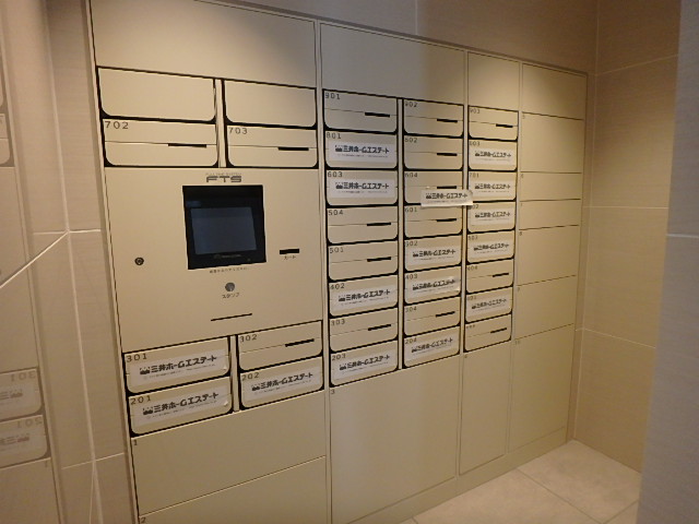 その他共有部分