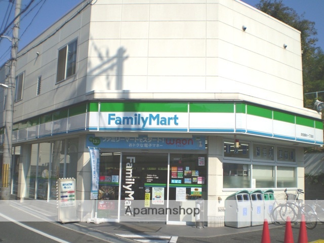 コンビニ　ファミリーマート（コンビニ）まで523m