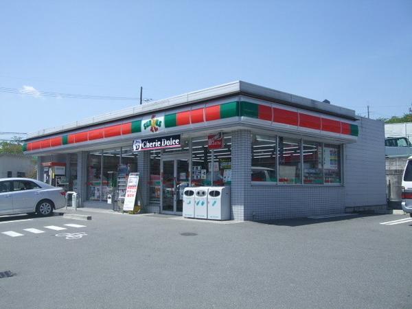 コンビニ　サンクス狭山今熊店（コンビニ）まで424m