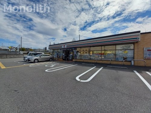 コンビニ　セブンイレブン 泉北槇塚台店（コンビニ）まで153m