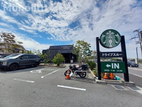 飲食店　スターバックスコーヒー 泉北槇塚台店（飲食店）まで166m