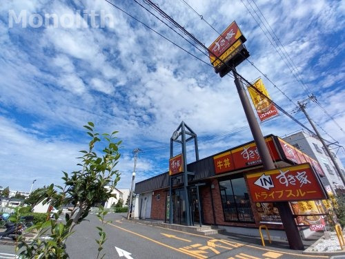飲食店　すき家 堺片蔵店（飲食店）まで154m
