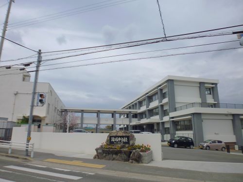 中学校　明石市立錦城中学校（中学校）まで772m