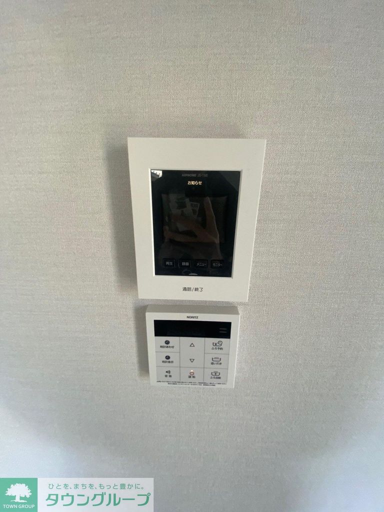 セキュリティ　設備