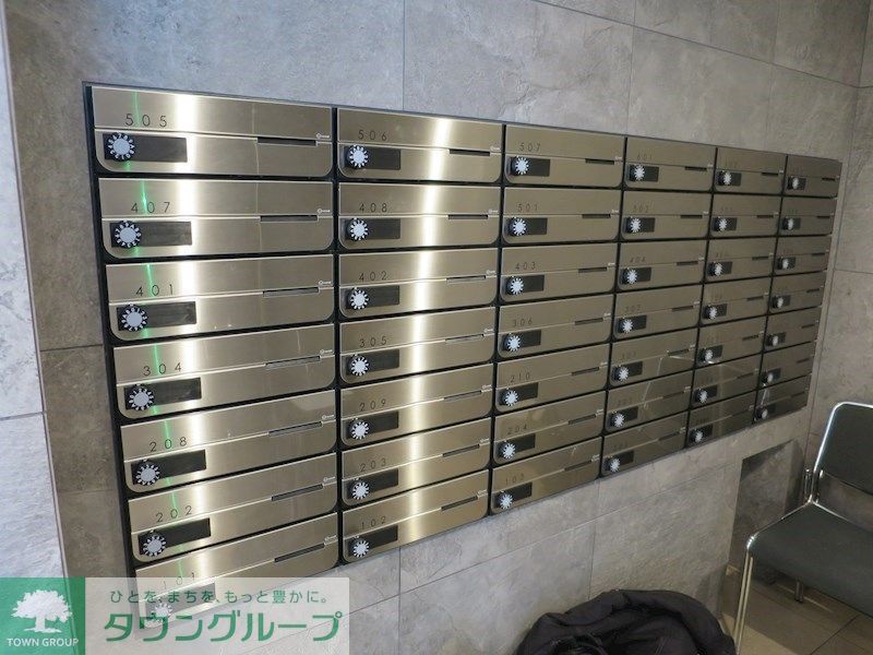 その他共有部分