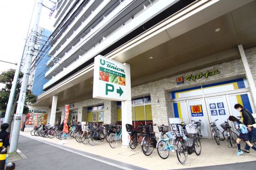 ドラックストア　マツモトキヨシ（ドラッグストア）まで340m