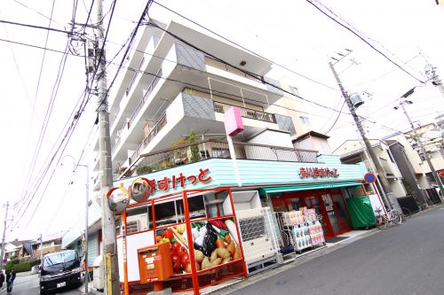 スーパー　まいばすけっと　日吉2丁目店（スーパー）まで447m