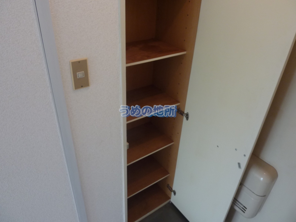 収納　P1520481ロゴ圧縮済