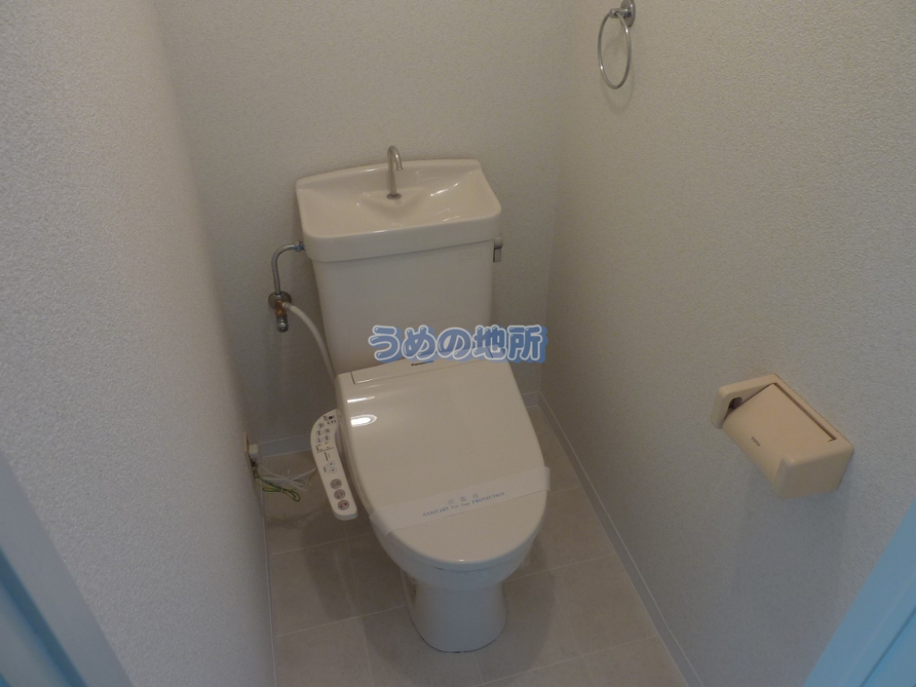 トイレ　P1520482ロゴ圧縮済