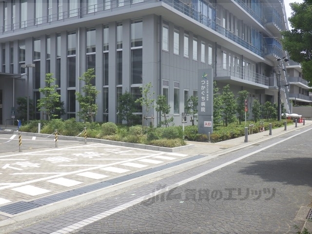 病院　つかぐち病院（病院）まで520m