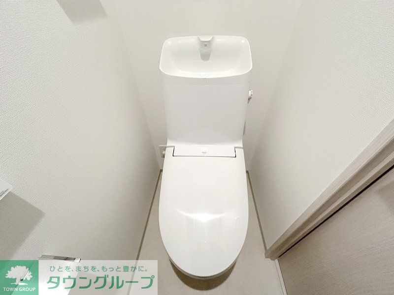 トイレ　お部屋探しは株式会社　タウンハウジング　までお気軽にお問合…