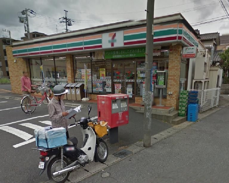 コンビニ　セブンイレブン祐光2丁目店（コンビニ）まで100m