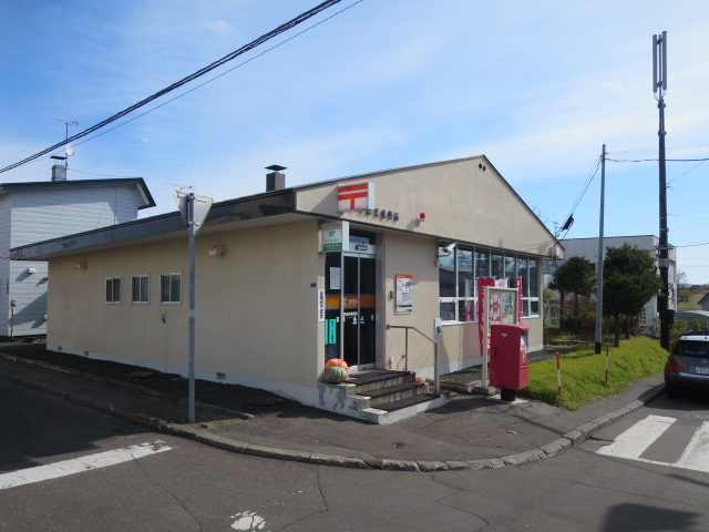 郵便局　北見高栄郵便局（郵便局）まで628m