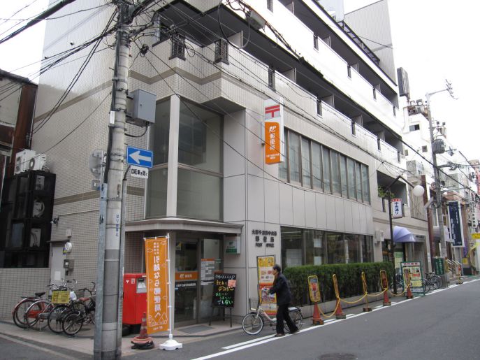 中尾マンションの周辺写真