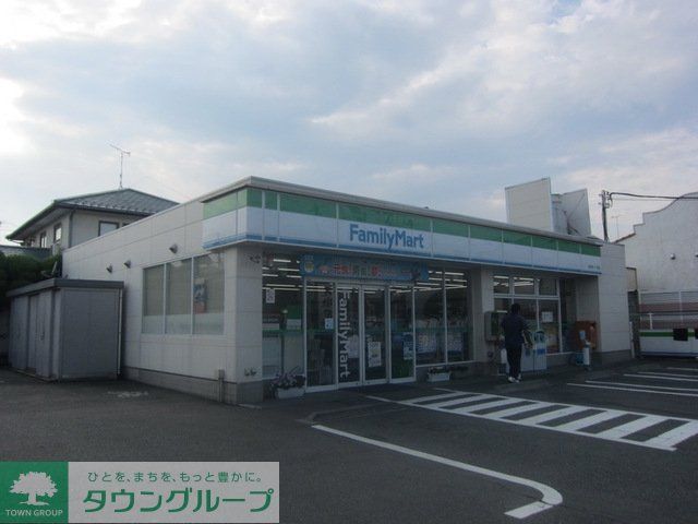コンビニ　ファミリーマート宮沢町一丁目店（コンビニ）まで455m