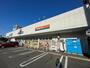 その他　ビッグ・エー入間仏子店（その他）まで1000m