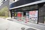 スーパー　阪急オアシス　茨木駅前店（スーパー）まで93m